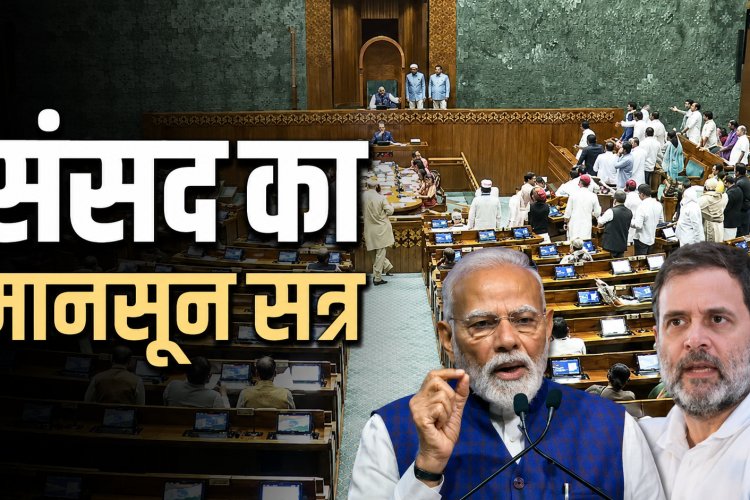 क्या छात्र आतंकवादी हैं' संसद में प्रियंका का बड़ा सवाल