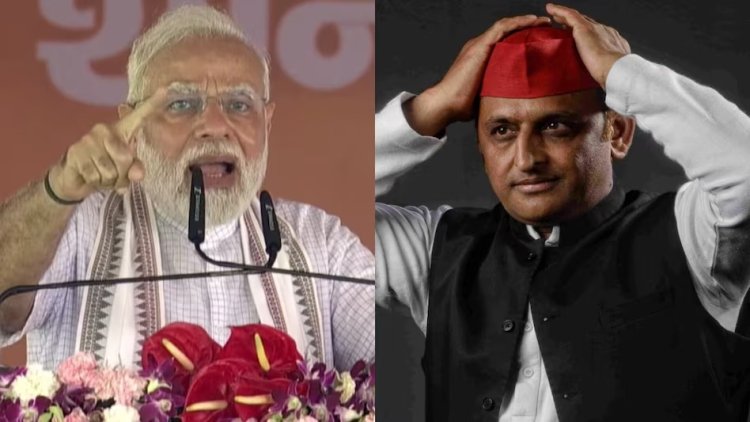 पीएम मोदी ने बताया था दोस्त, तीन महीने में अखिलेश ने बदला रुख