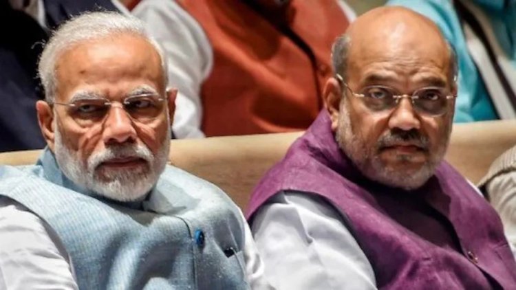 पीएम-सीएम पर सरकार का बड़ा फैसला!