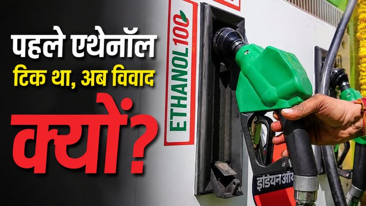 घर बैठे मंगाइए गैस सिलेंडर