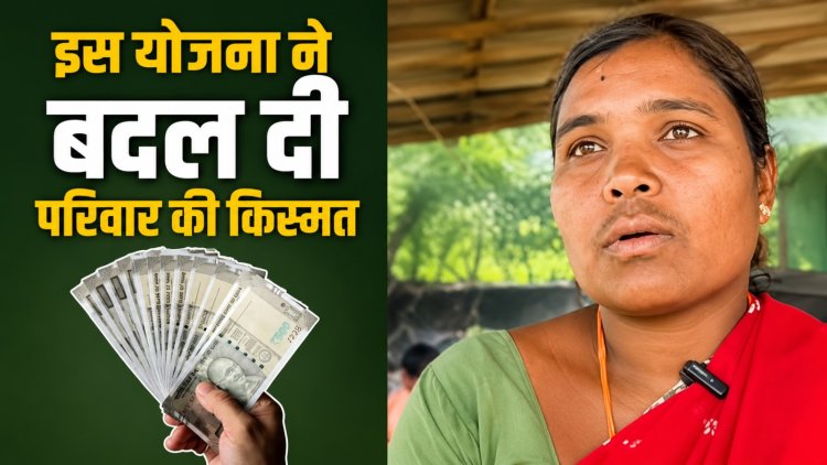 1 लाख लगाया, अब 8 लाख की कमाई!
