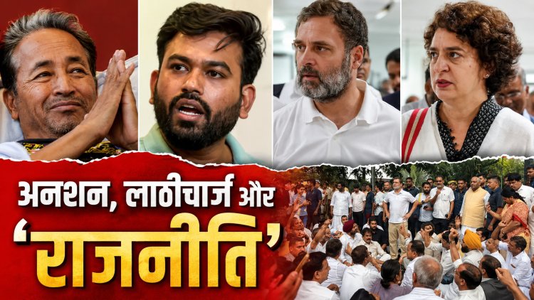 धरने पर राहुल से मिले जितेंद्र सिंह, क्या खत्म होगा प्रदर्शन