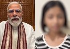पीएम मोदी बोले- सबको माफ किया, छात्रा ने हाथ जोड़कर मांगी क्षमा