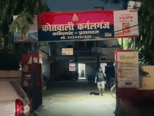 प्रयागराज में रिटायर लेखपाल समेत दो पर FIR:हाईकोर्ट में जवाब दाखिल करने को खोजने पर वाद की मूल पत्रावली गायब मिली