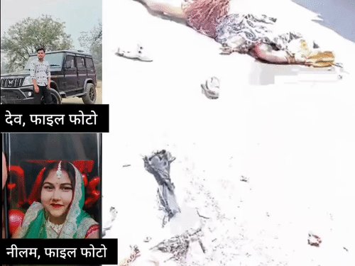 ट्रक ने बाइक सवार मौसी-भांजे को रौंदा, दोनों की मौत:बरेली में 10 मीटर दूर जाकर गिरे हाथ-पैर; भोजीपुरा से दवा लेकर लौट रहे थे