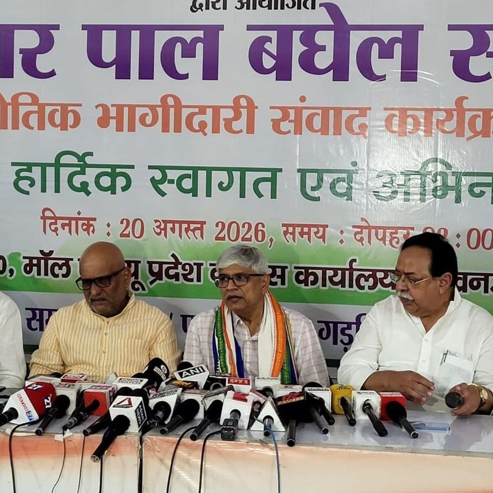 यूपी की बड़ी खबरें:राम मंदिर चढ़ावा चोरी को मुद्दा बनाएगी कांग्रेस: प्रदेश प्रभारी बोले- एक हफ्ते तक घर-घर जाएंगे
