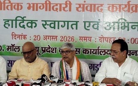 यूपी की बड़ी खबरें:राम मंदिर चढ़ावा चोरी को मुद्दा बनाएगी कांग्रेस: प्रदेश प्रभारी बोले- एक हफ्ते तक घर-घर जाएंगे