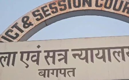 बागपत में पिता-दो बहनों की हत्या के दोषी को उम्रकैद:कोर्ट ने 10 हजार रुपए का लगाया जुर्माना, संपत्ति से बेदखल होने पर दिया था अंजाम