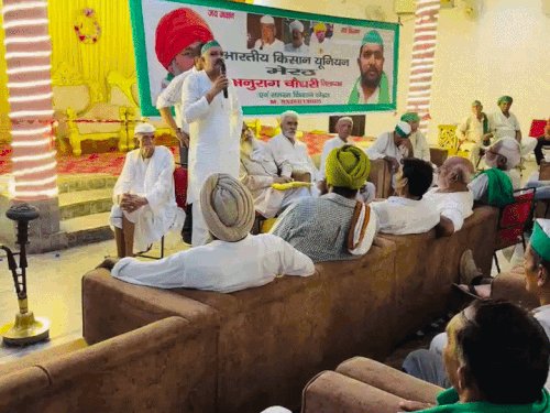 आज MDA और RTO का घेराव करेंगे किसान:भाकियू टिकैत पुराने वाहनों और कच्ची कॉलोनियों पर कार्रवाई का करेंगी विरोध
