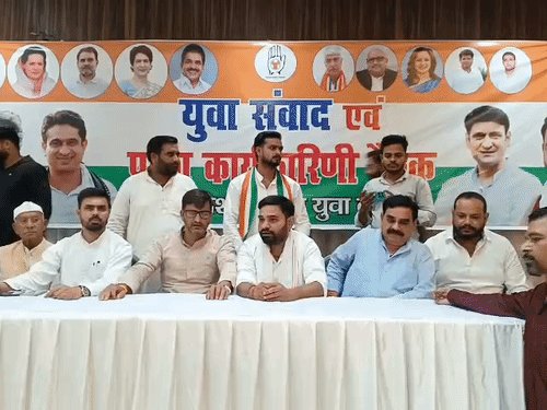यूथ सम्मेलन में बोले कुणाल: चुनाव आयोग भाजपा का संगठन:वोट चोरी से वोट डकैती पर उतरी सरकार, 2027 चुनाव में उड़ेंगे भाजपा के परखच्चे