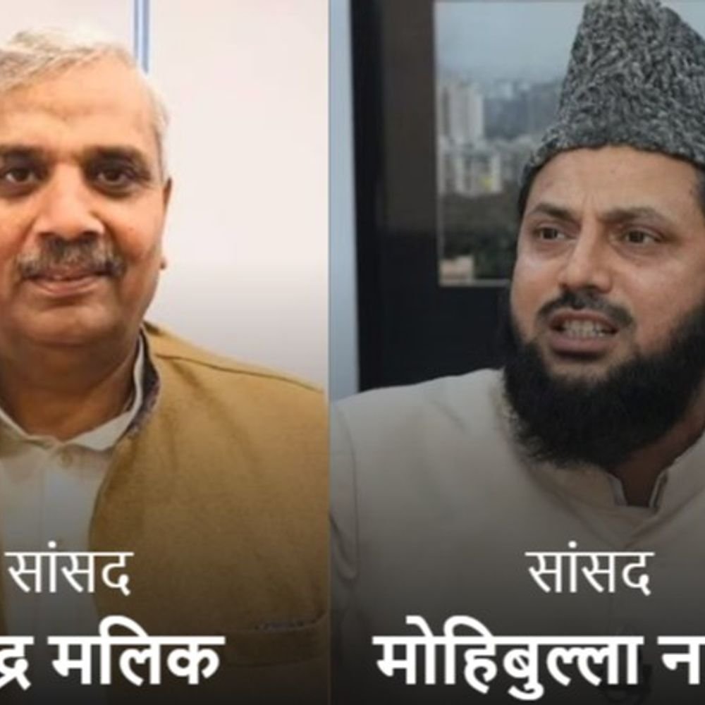 इंडिया गठबंधन की बैठक में सांसद हरेंद्र मलिक होंगे शामिल:अखिलेश के प्रतिनिधि के रूप में करेंगे शिरकत, रामगोपाल यादव का नामांकन कल