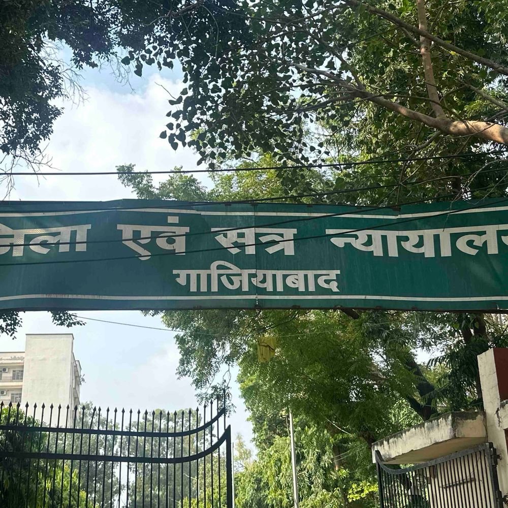 अल्ट्रासाउंड में सामान्य बताया बच्चा, जन्म होने पर लकवाग्रस्त मिला:गाजियाबाद में कोर्ट के आदेश पर 4 के खिलाफ केस