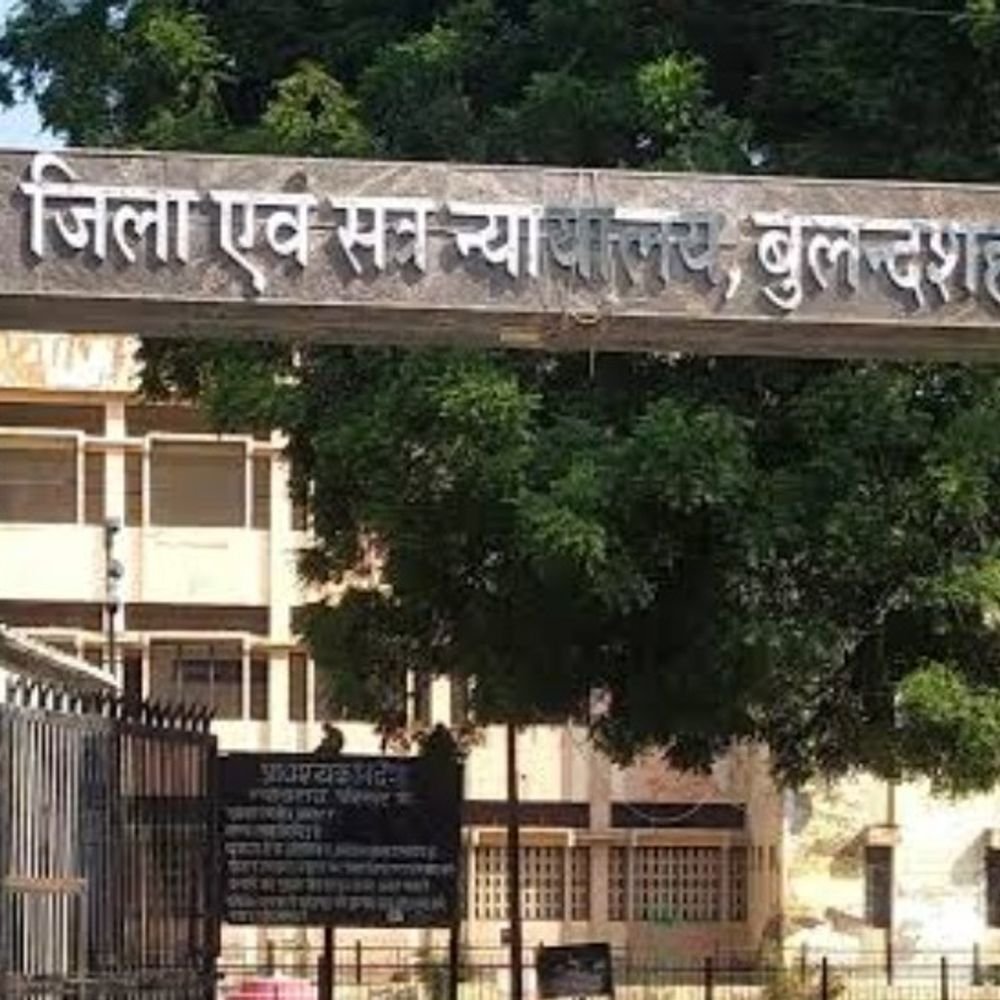 बुलंदशहर में 2014 के असलम हत्याकांड के दोषी को सजा:कोर्ट ने आजीवन कारावास और 35 हजार रुपये जुर्माने का फैसला सुनाया