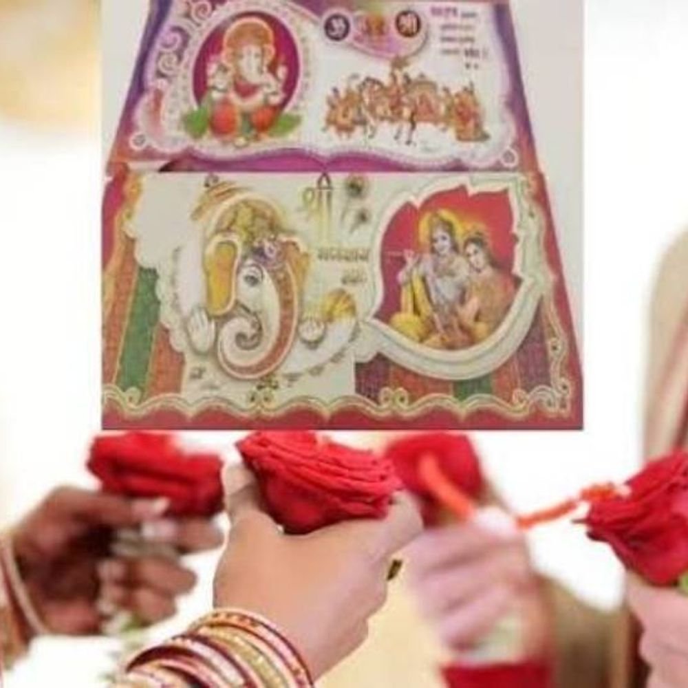 लेखपाल को शादी का कार्ड भेजकर 1.90 लाख उड़ाए:गोरखपुर में व्हाट्सएप ग्रुप में APK फाइल का लिंक आया, टच करते ही निकले पैसे