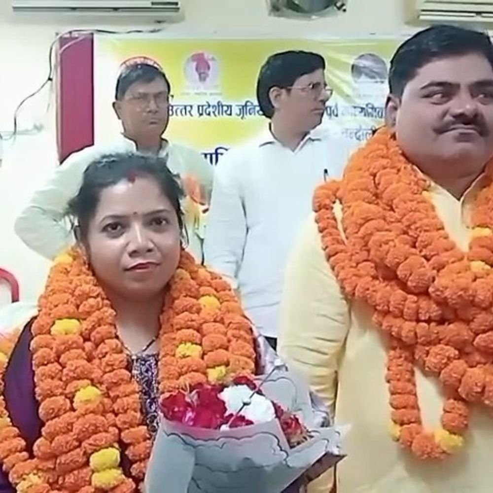 संतोष कुमार सिंह बने जूनियर हाईस्कूल शिक्षक संघ के जिलाध्यक्ष:चंदौली में त्रिवार्षिक अधिवेशन में 16 पदाधिकारियों का हुआ चुनाव
