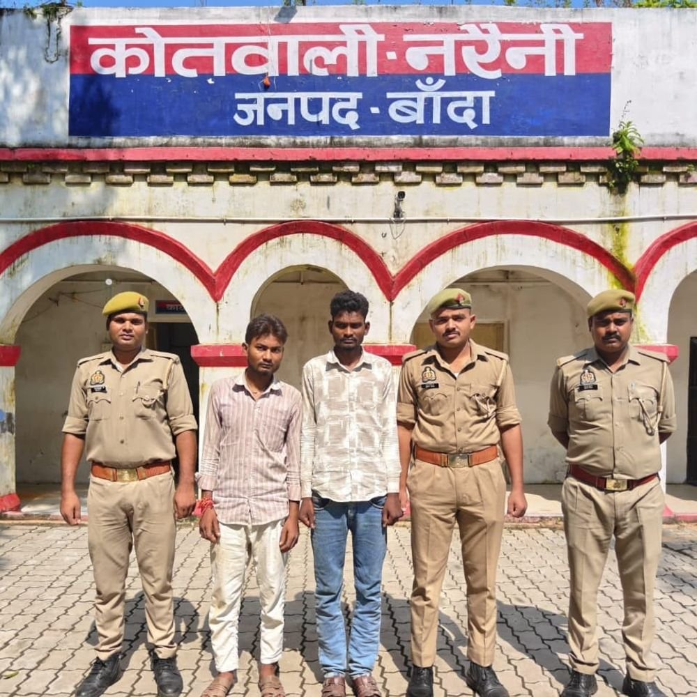 लड़की से रेप के दोनों आरोपी गिरफ्तार:पुलिस ने घटना में इस्तेमाल बाइक भी बरामद की, कोर्ट में पेशी की तैयारी