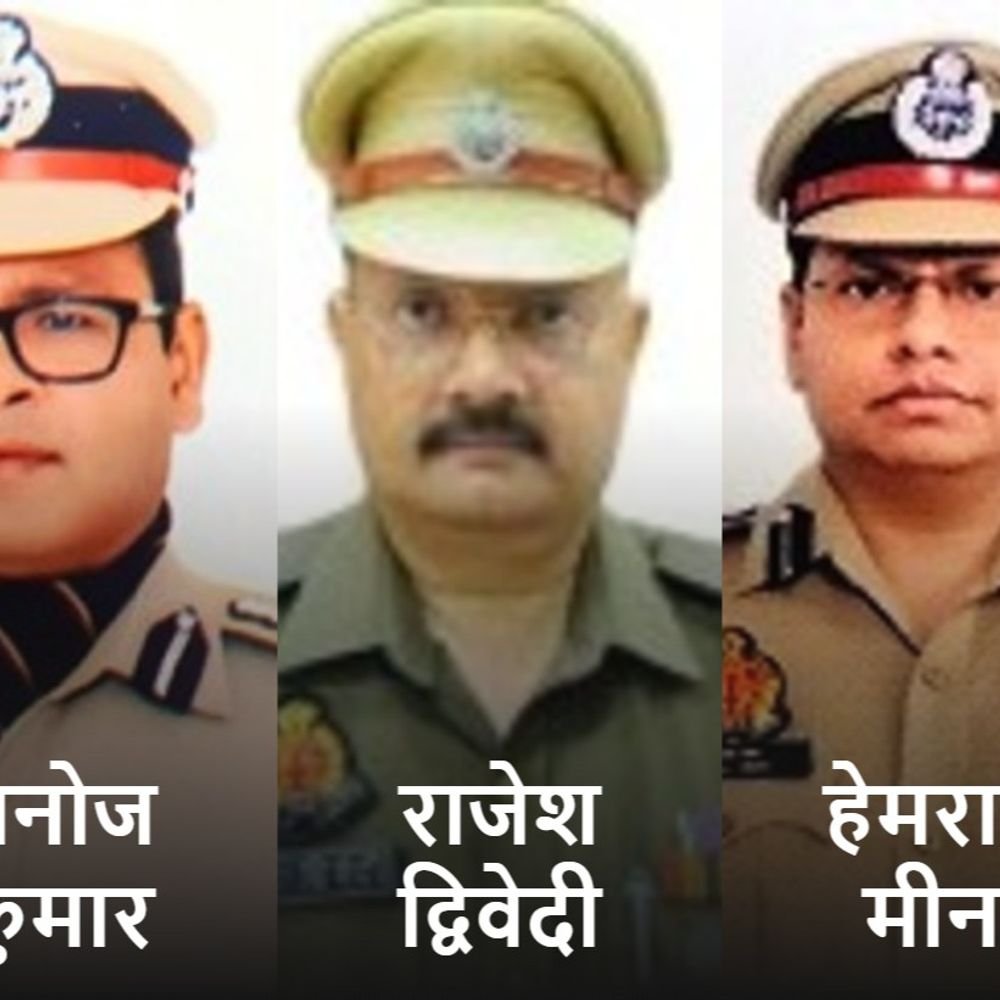 प्रतिनियुक्ति से लौटे मनोज को PAC पश्चिमी जोन की जिम्मेदारी:तीन IPS अफसरों के तबादले, हेमराज मीणा को सुरक्षा मुख्यालय में DIG बनाया गया