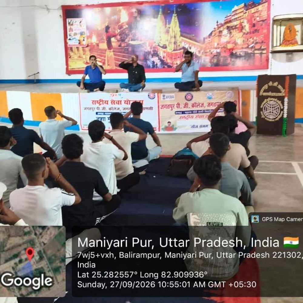 जगतपुर पीजी कॉलेज में योग कार्यक्रम:नशा मुक्ति का संदेश दिया, स्वस्थ जीवनशैली का लिया संकल्प
