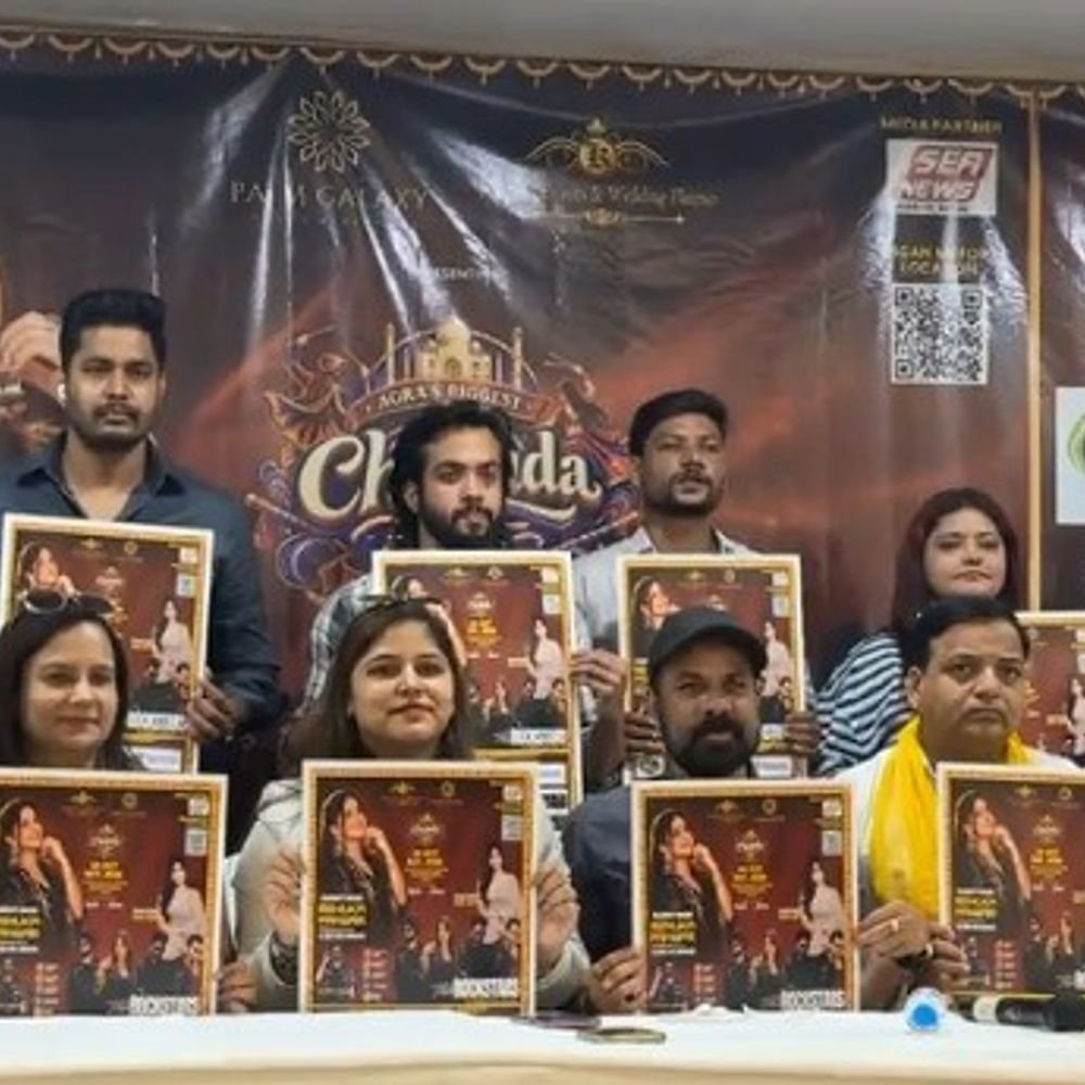 आगरा में भव्य डांडिया उत्सव आयोजन:चोगड़ा नाइट में रेणुका पवार, पाम गैलेक्सी परिसर झूमेगा शानदार संगीत