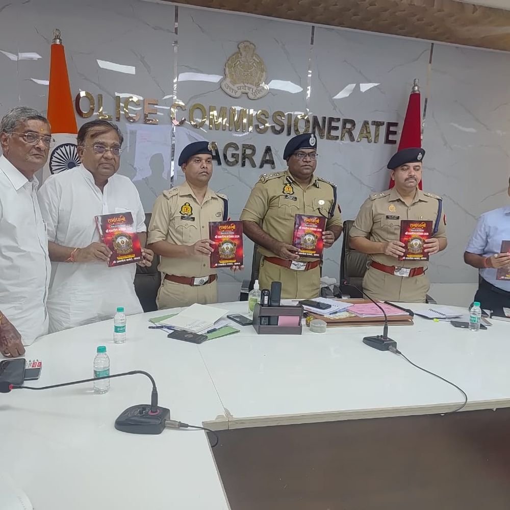 आगरा में राम बारात समय पर पूरी कराने पर मंथन:पुलिस और नगरायुक्त संग बैठक, यातायात सहित कई व्यवस्थाओं पर चर्चा