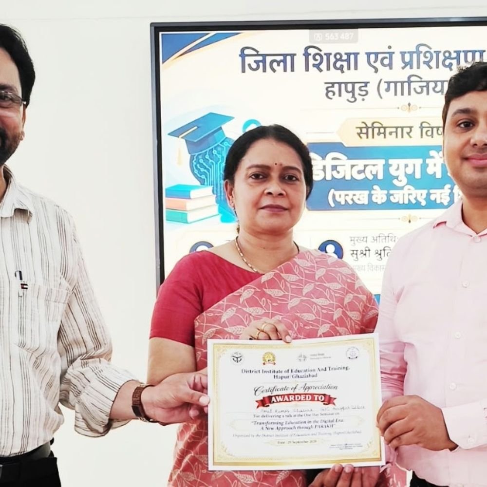 हापुड़ में 'डिजिटल युग में आकलन' पर मंथन:शिक्षक अमित शर्मा ने दक्षता आधारित शिक्षा पर दिया जोर