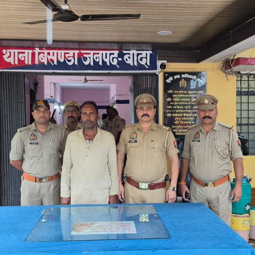 नाबालिग से झाड़-फूंक के बहाने तांत्रिक ने की छेड़छाड़:बिसंडा पुलिस ने आरोपी परशुराम को पवई बस स्टैंड से पकड़ा, पॉक्सो एक्ट में केस दर्ज