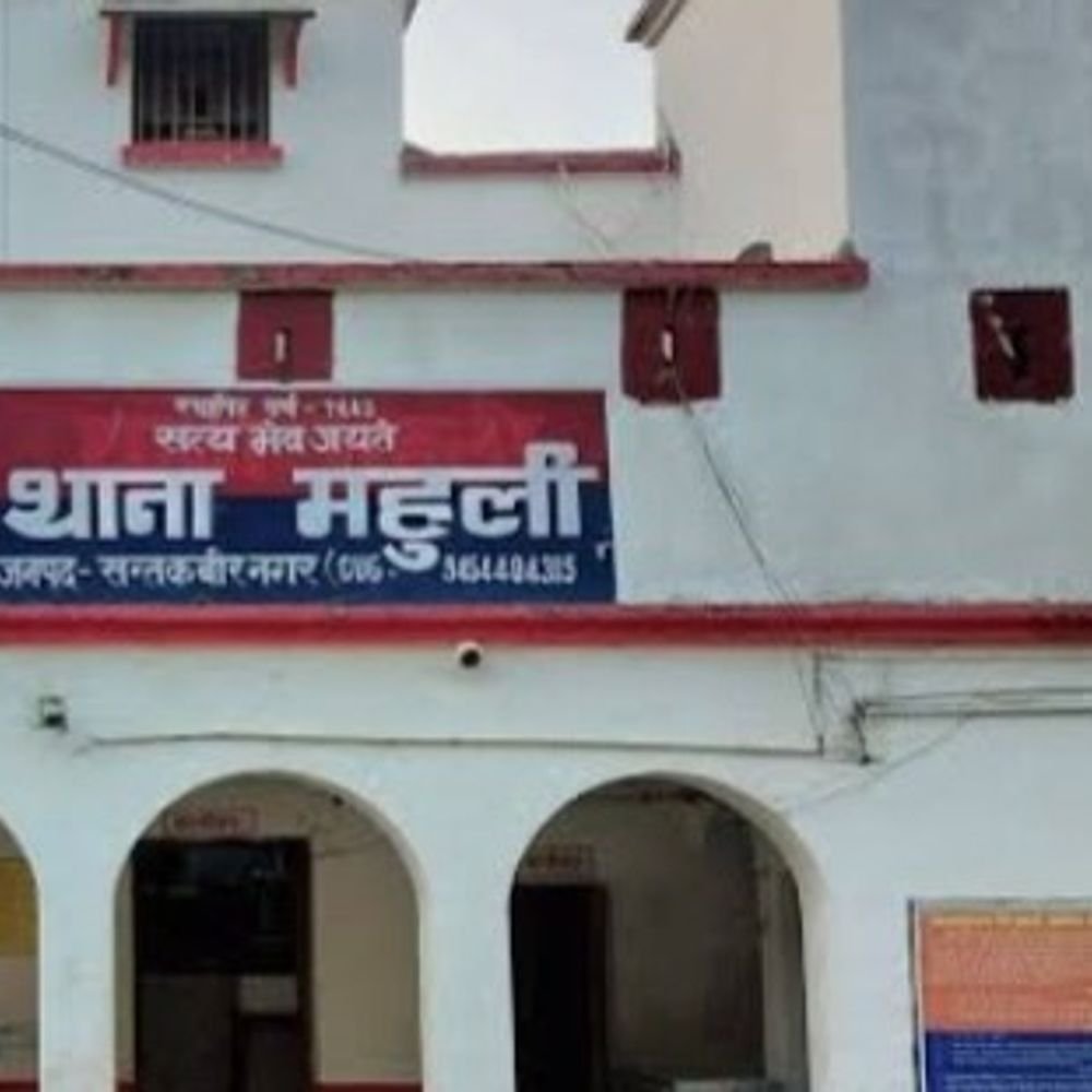 महिलाओं की तस्वीरों से बनाए आपत्तिजनक वीडियो, दो पर केस:संतकबीर नगर में सोशल मीडिया पर पोस्ट करने का आरोप