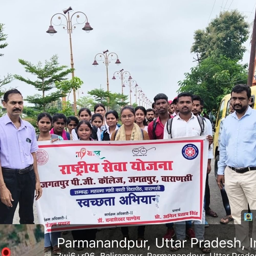 राष्ट्रीय सेवा योजना दिवस मनाया:जगतपुर पीजी कॉलेज में स्वच्छता जागरूकता रैली निकालकर पौधे लगाए