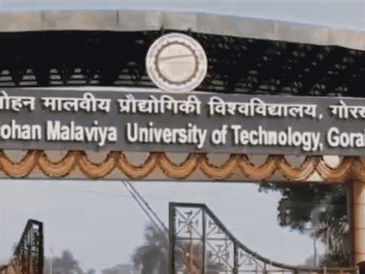 MMMTU की पूर्व छात्रा सेजल ने इस्तांबुल में लहराया परचम:92.5 किलो वजन उठाकर एशियन चैंपियनशिप में जीता सिल्वर