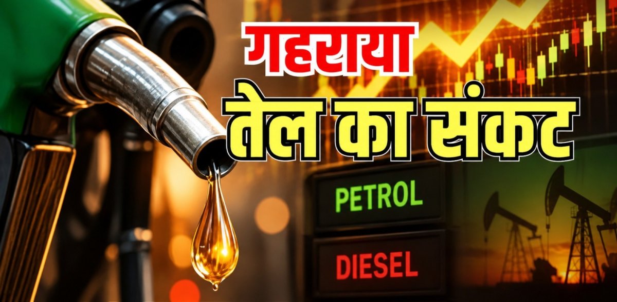 पाकिस्तान में पेट्रोल 367 के पार, डीजल 400 के करीब!