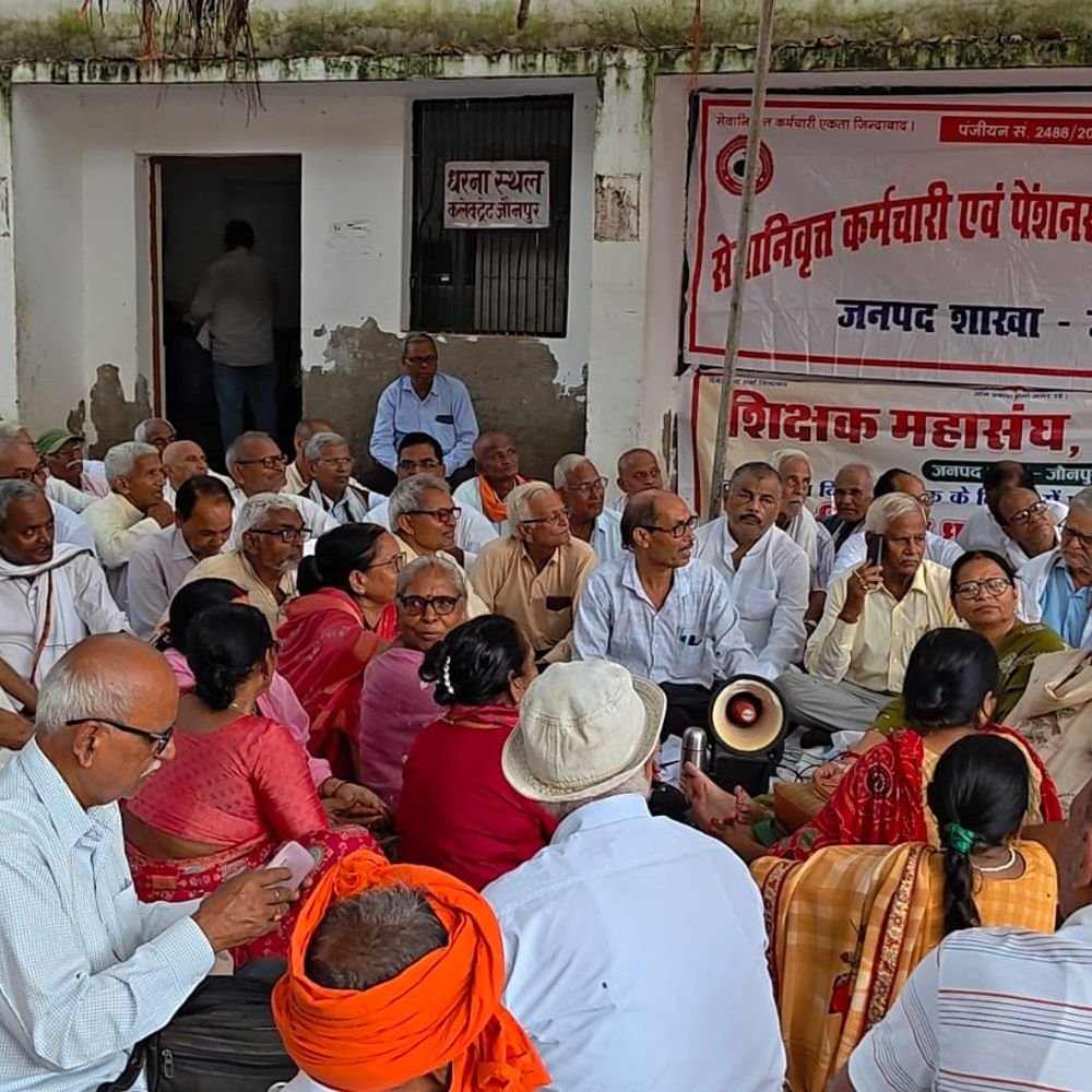 पेंशनर्स ने देशभर में किया धरना-प्रदर्शन:केंद्र सरकार की भेदभाव वाली नीतियों का विरोध, 8वें वेतन आयोग पर नाराजगी