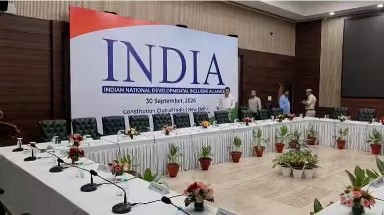दिल्ली में इंडिया गठबंधन की बड़ी बैठक, ज्ञानेश कुमार के मुद्दे पर क्या बनेगी रणनीति
