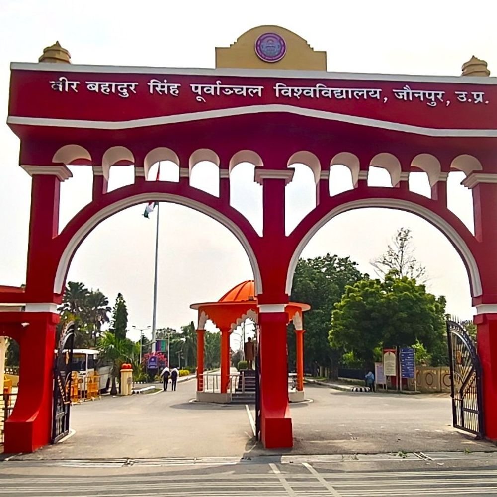 पूविवि में प्रवेश से छूटे छात्रों को अंतिम मौका:30 सितंबर तक समर्थ पोर्टल पर पूरी कर सकते हैं प्रक्रिया