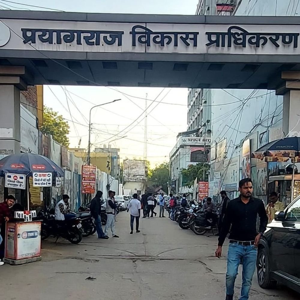 PDA की ओटीएस योजना की समय सीमा बढ़ी:फ्लैट और भूखंड के बकायेदार 15 दिसंबर 2026 तक जमा कर सकेंगे बकाया, मिलेगी राहत