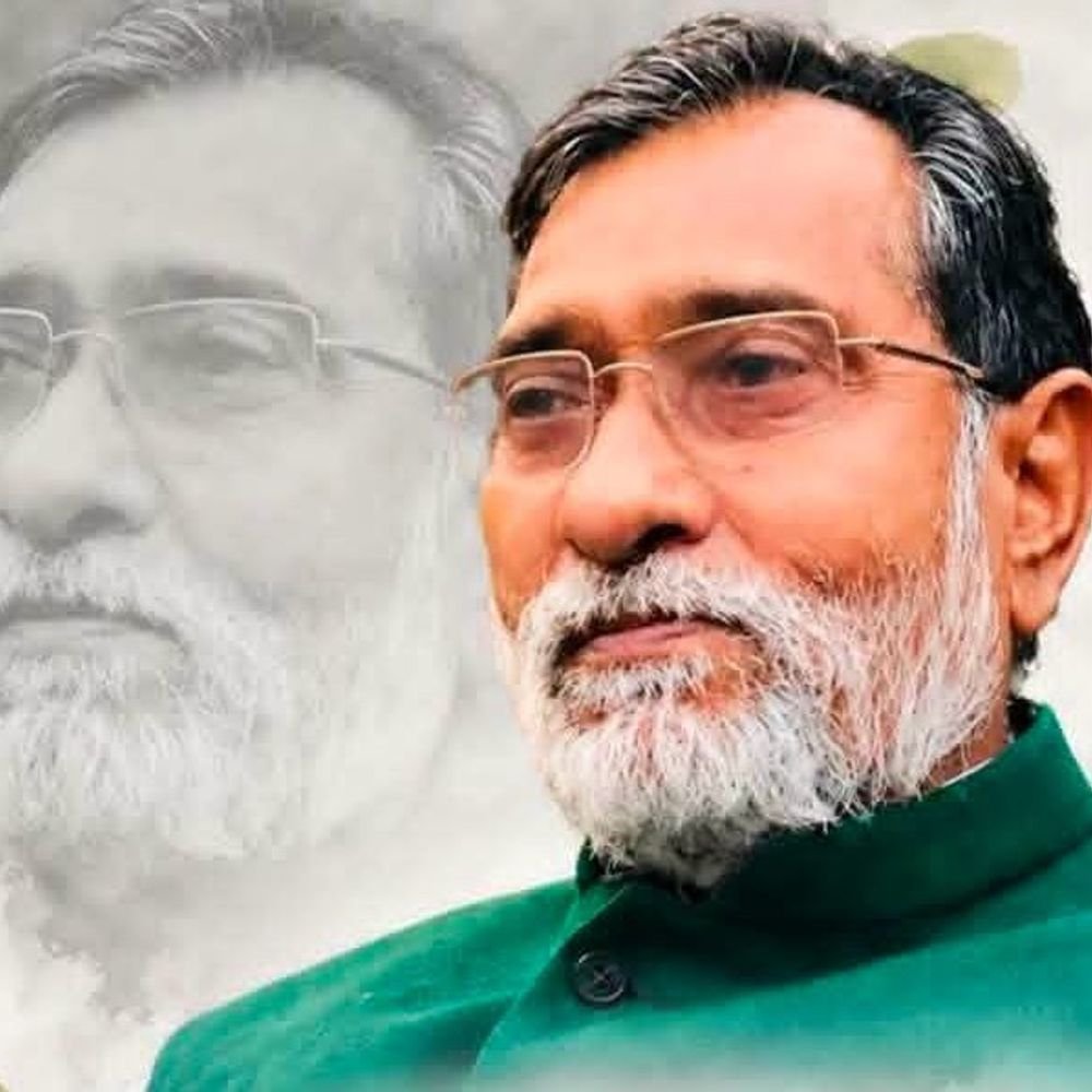 रामगोविन्द चौधरी का राजनीतिक सफर:छात्र आंदोलन से विधानसभा तक पहुंचे, आपातकाल में 24 महीने जेल, चंद्रशेखर से मुलाकात ने बदली सियासत की राह