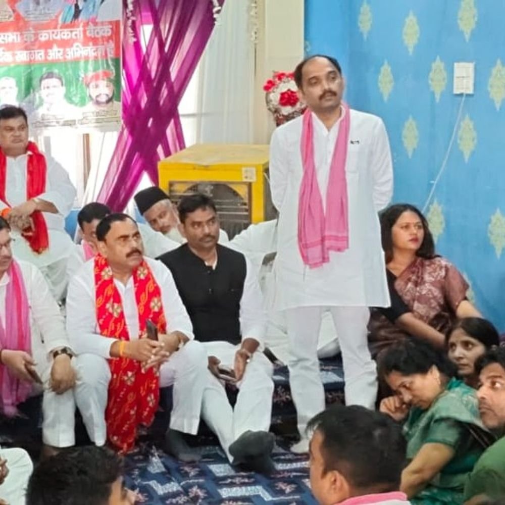 सपा ने शिक्षक-स्नातक एमएलसी चुनाव के लिए कसी कमर:पीडीए जन संवाद में कार्यकर्ताओं को मतदाताओं से संपर्क का निर्देश