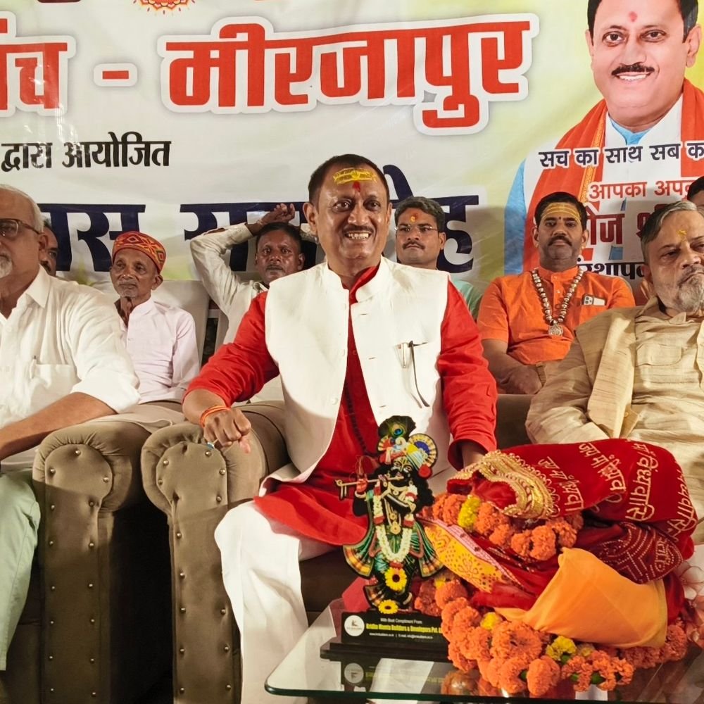 मिर्जापुर में राष्ट्रवादी मंच करेगा 'गड्ढा भरो या जेल' आंदोलन:मंच अध्यक्ष बोले- एक माह में समाधान नहीं हुआ तो निकालेंगे मशाल जुलूस