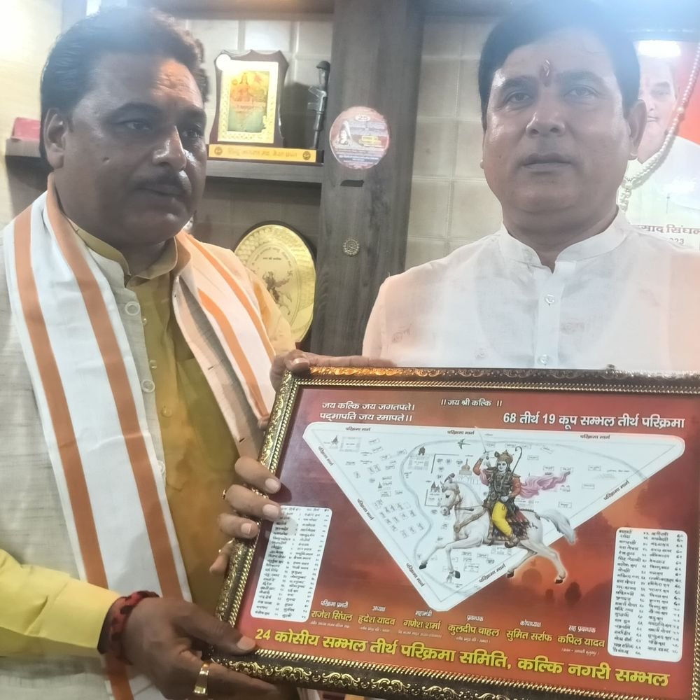 ‘दंगा करने और धमकी देने वालों को पाकिस्तान भेजना पड़ेगा’:संभल में बोले विधायक नंदकिशोर गुर्जर; सपा सांसद बर्क पर कार्रवाई न होने का लगाया आरोप