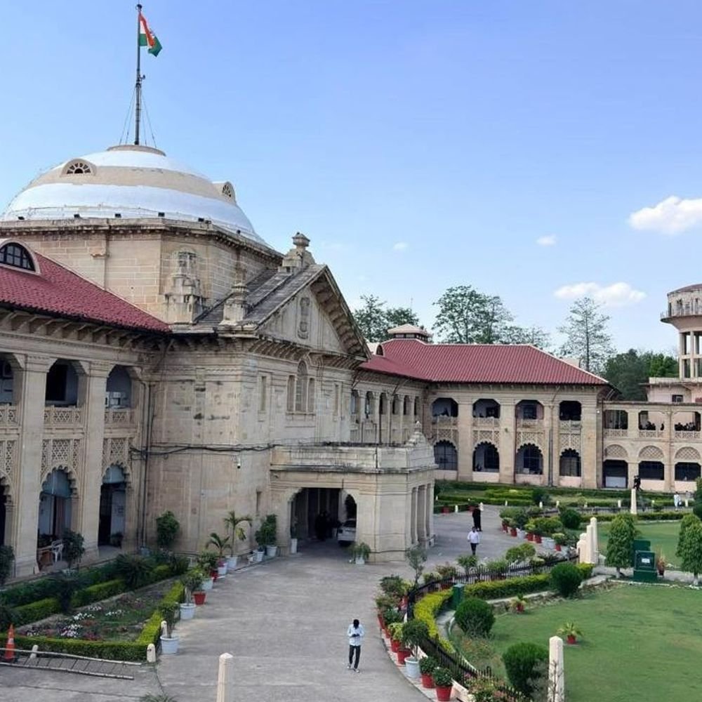 लॉ यूनिवर्सिटी केस की सुनवाई से चीफ जस्टिस अलग हुए:हाईकोर्ट के चीफ जस्टिस ही होते हैं चांसलर, दूसरी कोर्ट नामिनेट होगी