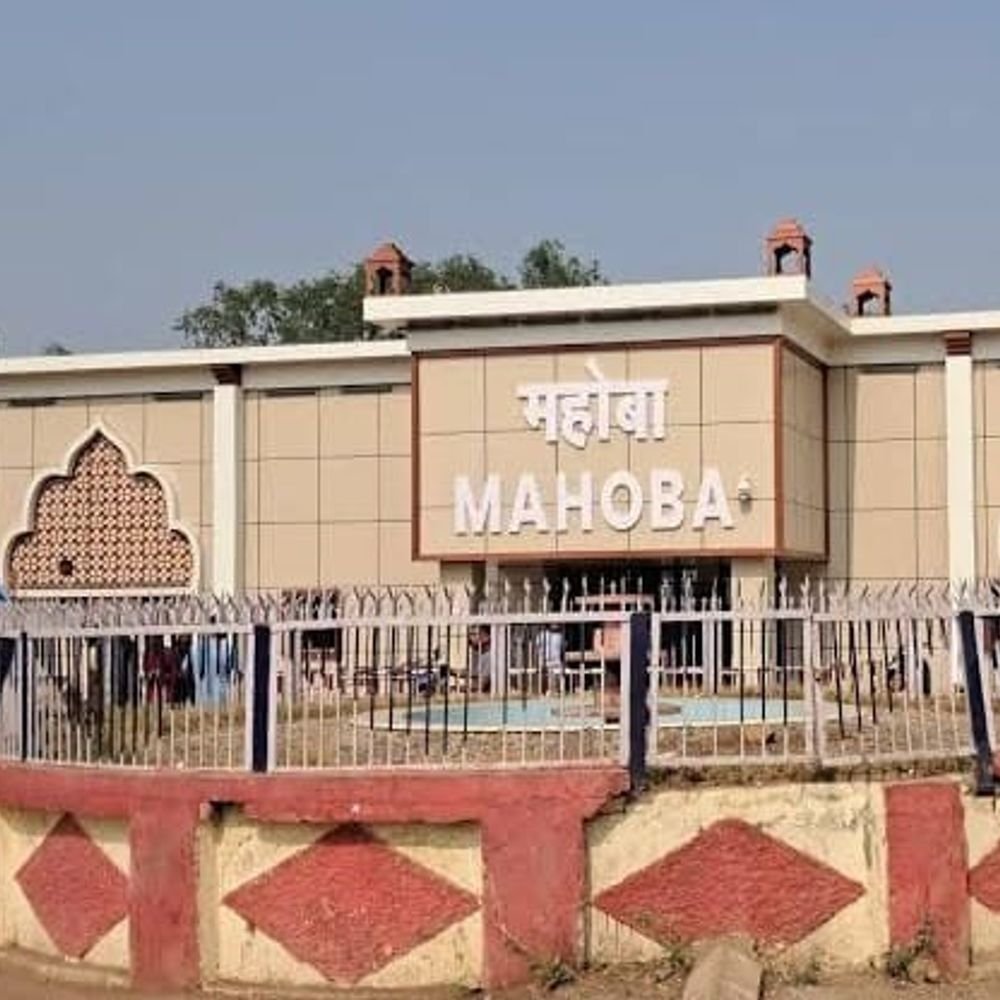 खजुराहो-उदयपुर इंटरसिटी 28 सितंबर से 40 मिनट देरी से चलेगी:राजनगर स्टेशन पर तकनीकी काम से 3 अक्तूबर तक बदलेगा शेड्यूल
