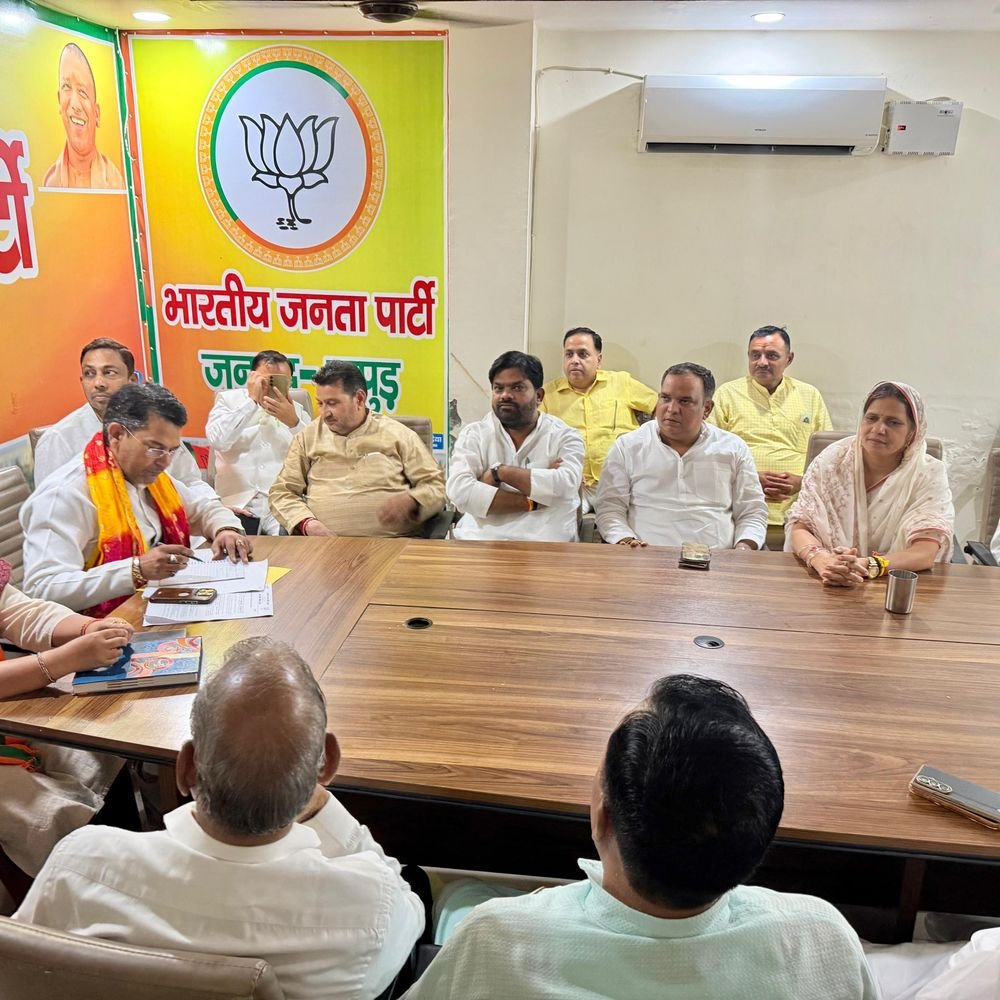 हापुड़ में भाजपा की संगठनात्मक बैठक:आगामी कार्ययोजनाओं पर दिए दिशा-निर्देश, संगठन को मजबूत करने पर जोर