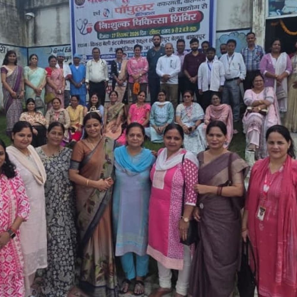 वाराणसी में निशुल्क चिकित्सा शिविर आयोजित:शिशु, स्त्री, नेत्र और डेंटल समेत डायटिशियन के विशेषज्ञों ने दिया स्वास्थ्य परामर्श