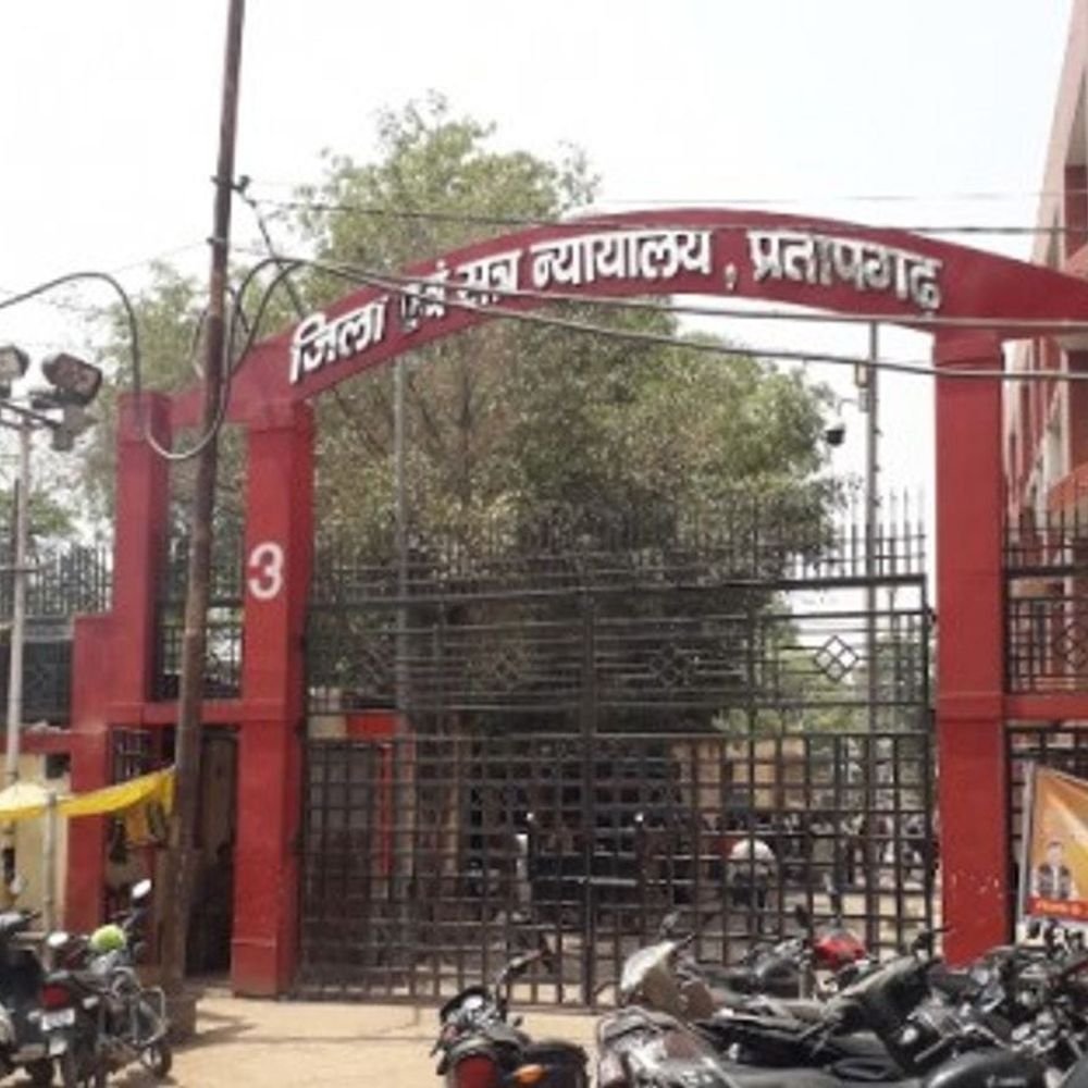 नाबालिग से दुष्कर्म के दोषी को 20 साल की सजा:52 हजार रुपये जुर्माना, जान से मारने की धमकी भी दी थी