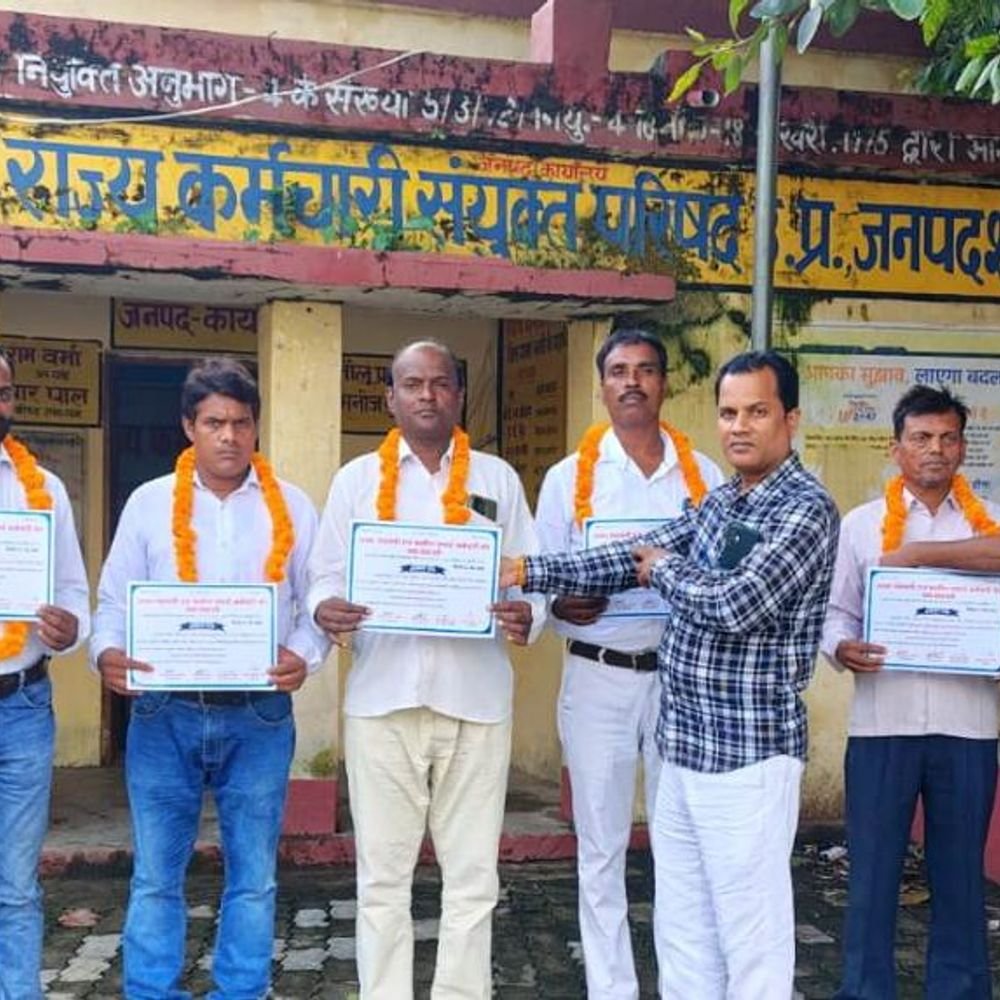 सफाई कर्मचारी संघ बनकटी की नई कार्यकारिणी गठित:मो. कलीम अध्यक्ष और दिलीप कुमार मंत्री बने, पूर्व अध्यक्ष निष्कासित