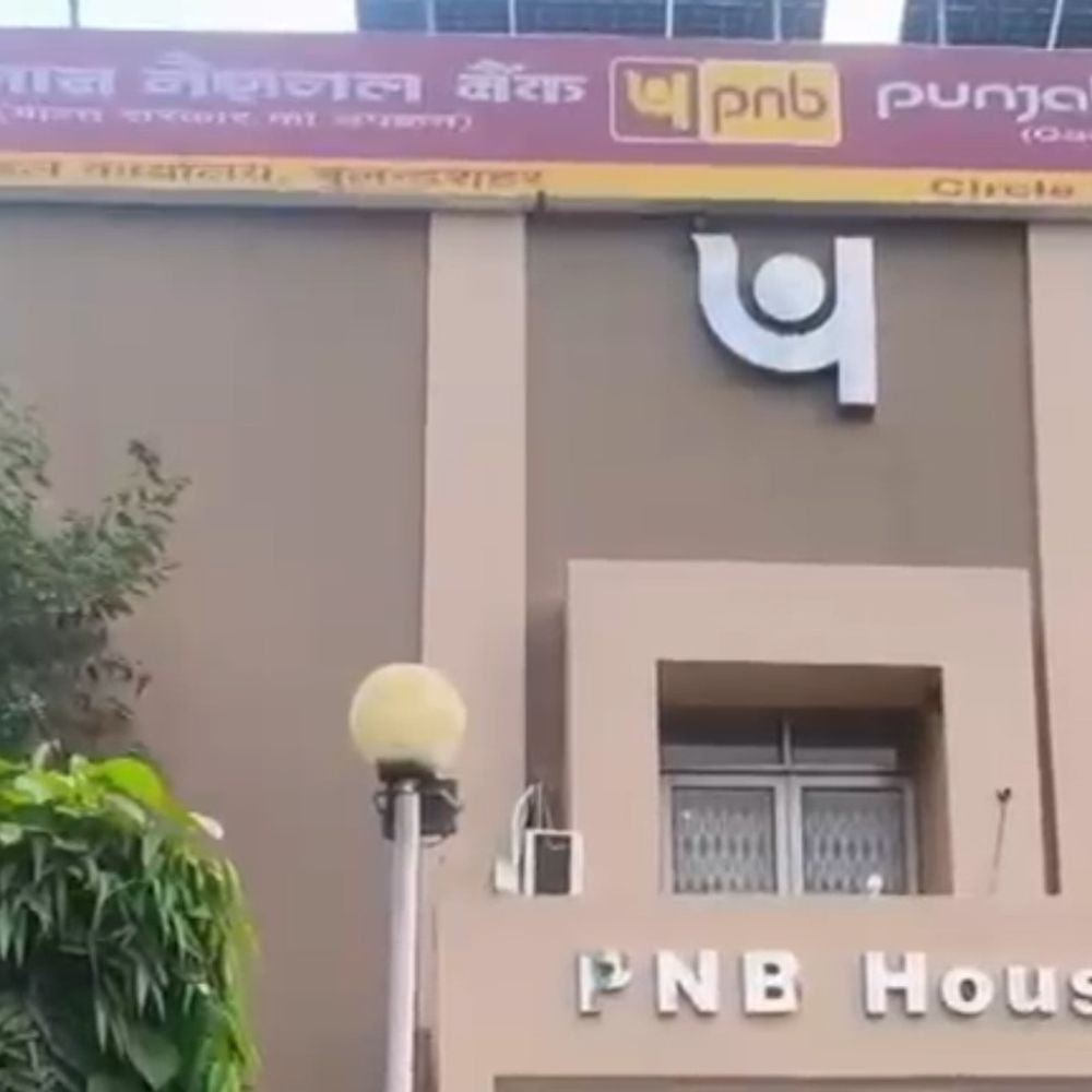 बुलंदशहर में 28 से 30 सितंबर तक बैंक रहेंगे बंद:10 हजार करोड़ का कामकाज रुकने की आशंका, शनिवार-रविवार को खुले रहेंगे