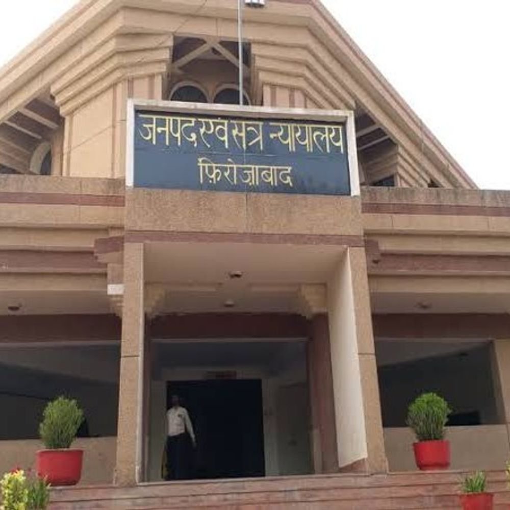 फिरोजाबाद में 4.41 क्विंटल गांजा तस्करी के 9-दोषियों को सजा:कोर्ट ने मुख्य आरोपी यशपाल को 20 साल की जेल दी, 13 लाख रुपए का जुर्माना