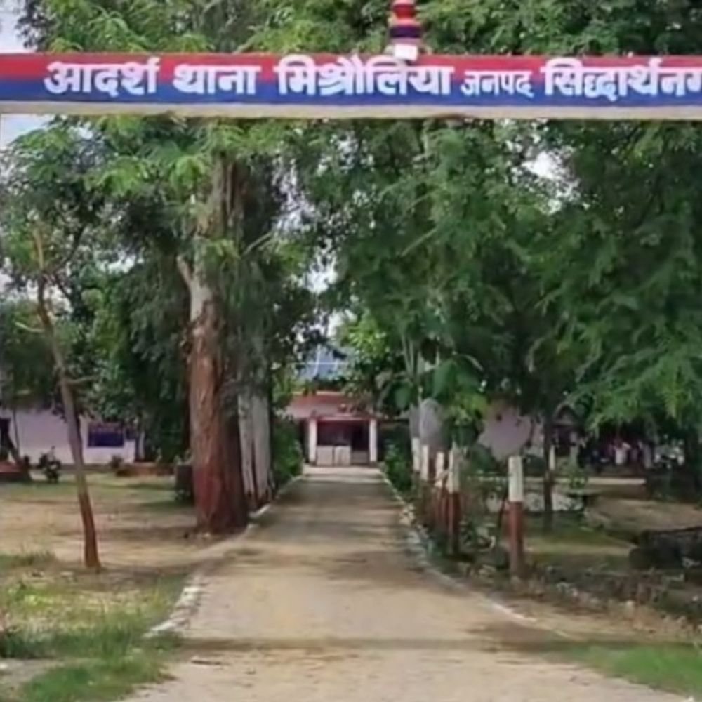 सुपारी पैकेट में कम माल भरा:सिद्धार्थनगर में पांच पर FIR, कंपनी के अटॉर्नी की शिकायत पर हुई छापेमारी