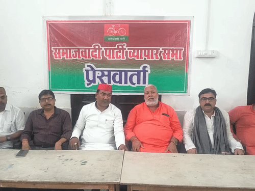 अयोध्या में 26 को PDA व्यापारी सम्मेलन:मंडलभर से जुटेंगे व्यापारी, मुद्दों और चुनाव पर होगा संवाद