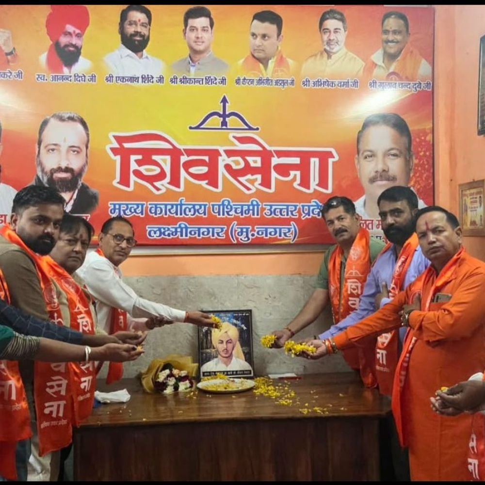शिवसेना ने मनाई शहीद-ए-आजम भगत सिंह की जयंती:मुजफ्फरनगर में शिवसैनिकों ने चित्र पर पुष्प अर्पित कर किया नमन