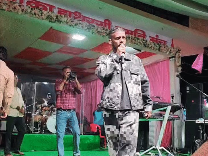 पंजाबी गायक काका के गीतों पर झूमे हजारों युवा:बारिश में भी डटे रहे लोग; पुलिस को भीड़ संभालने में करनी पड़ी मशक्कत
